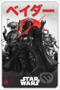 Plagát Star Wars: Visions (). , 2024