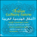 Kniha: Arabian Geometric Patterns (Slovart). Slovart