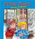 Kniha: První čtení : učím se číst : veselé příběhy předškoláků a malých školáků (Carlos Busquets). , 2010