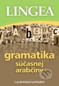 Gramatika súčasnej arabčiny, Lingea, 2016