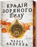 Kniha: Kradiy zoryanoho pylu Limited Edition (Chelsea Abdullah). Artbooks, 2024
