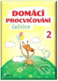 Domácí procvičování - Čeština 2. ročník - Petr Šulc, Pierot, 2017