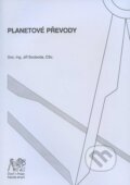 Kniha: Planetové převody (Jiří Svoboda). CVUT Praha, 2005