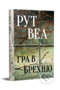 Kniha: Hra v brekhnyu (Ruth Ware)