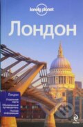 Kniha: Loonely Planet - London (rusky) (Fellon S. a Kharper D.). Lonely Planet, 2012