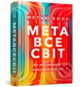Kniha: Metawersum (Matthew Ball). Artbooks, 2024