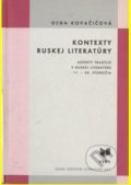 Kontexty ruskej literatúry - Olga Kovačičová, VEDA, 1999