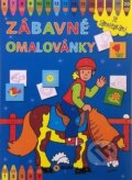 Kniha: Zábavné omalovánky (Modré) (SUN). SUN, 2017