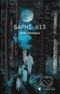 Kniha: Barni 613 (Yulia Cherninka). Old Lion Publishing House, 2024