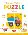 Kniha: Moje první puzzle - Technika / Moje prvé puzzle - Technika (INFOA)