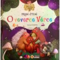 Kniha: O veverce Věrce (SUN). SUN, 2024