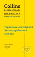 Kniha: Ukrainian Essential Dictionary (Collins Dictionaries). Collins, 2022