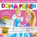 Kniha: Princezny - Doplň příběh (Jiří Models). Jiří Models, 2017