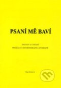 Kniha: Psaní mě baví - Diktáty a cvičení (Olga Zelinková). ALBRA, 2024