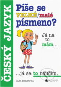 Kniha: Píše se VELKÉ/malé písmeno? (Jana Eislerová). Fragment, 2004