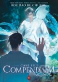 Kniha: Case File Compendium: Bing An Ben (Novel) Vol. 4 (Rou Bao Bu Chi Rou). Seven Seas, 2025