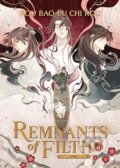 Kniha: Remnants of Filth: Yuwu (Novel) Vol. 6 (Rou Bao Bu Chi Rou)