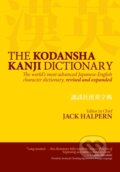 Kniha: The Kodansha Kanji Dictionary (Jack Halpern). Kodansha Europe, 2013