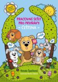 Kniha: Pracovní sešit pro prvňáky - čeština (Renata Špačková). Edika, 2025