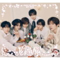 Hudobné CD: Nct Wish:  Wishful (Japan Import edition) (Bertus). Bertus, 2024