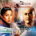 Hudobné CD: Tan Dun:  Crouching Tiger Hidden Dragon / Silver  Booklet LP (Hudobné albumy). Hudobné albumy, 2025