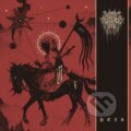 Hudobné CD: This Gift Is A Curse:  Heir (Mystic). Mystic, 2025