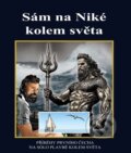 Kniha: Sám na Niké kolem světa (Milan Švihálek a Richard Konkolski). Knihy Konkolski, 2025
