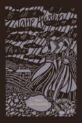 Kniha: Sense and Sensibility (Seasons Edition -- Fall) (Jane Austen). Thomas Nelson Publishers, 2021