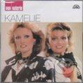 Hudobné CD: Kamelie: Pop galerie (Supraphon). Supraphon, 2010