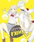 Kniha: Star-Crossed!! 4 (Junko Junko). Kodansha Comics, 2022