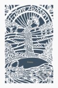 Kniha: Emma (Jane Austen Collection) (Austen Jane). Thomas Nelson Publishers, 2023
