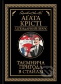 Kniha: Tayemnycha pryhoda v Staylzi (Agatha Christie)