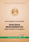 Zoológia bezchordátov - Ľubomír Panigaj, Peter Ľuptáčik, Univerzita Pavla Jozefa Šafárika v Košiciach, 2015
