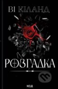 Kniha: Rozhadka (Vi Keeland). KSD, 2025