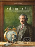 Kniha: Ayn­sh­tain (Torben Kuhlmann). KSD, 2025