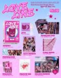 Hudobné CD: Niziu:  Love Line / Special Box edition (Bertus). Bertus, 2025
