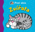 Kniha: První slova Zvířata (Malgorzata Cieślak). Aksjomat, 2012