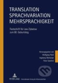 Kniha: Translation - Sprachvariation - Mehrsprachigkeit (Wolfgang Pöckl). Peter Lang, 2011