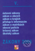 Kniha: Zákony 2006/V (Andrea Súkeníková). Poradce s.r.o., 2006