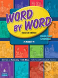 Kniha: Word by Word Picture Dictionary English/Chinese Edition (J. Steven Molinsky). Pearson, 2008