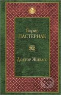 Kniha: Doktor Zhivago (rusky) (Boris Pasternak). Eksmo, 2016