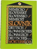 Kniha: Slovník N-S obojstranný (neuvedený autor). Slovenské pedagogické nakladateľstvo - Mladé letá