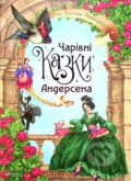 Kniha: Čarivni kazky Andersena (Christian Hans Andersen). , 2021