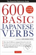 Kniha: 600 Basic Japanese Verbs (Hiro Japanese C). Tuttle Publishing, 2013