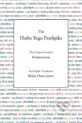 Kniha: The Hatha Yoga Pradipika (Svatmarama). , 2002