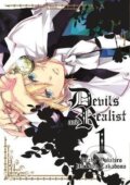 Kniha: Devils and Realist 1 (Madoka Takadono). Seven Seas, 2014