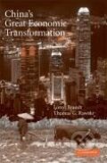Kniha: China's Great Economic Transformation (Loren Brandt). Cambridge University Press, 2008