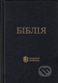 Kniha: Ukrajinská Bible (Česká biblická společnost). Česká biblická společnost, 2022