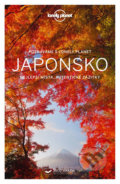 Poznáváme: Japonsko, Svojtka&Co., 2018