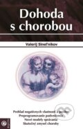 E-kniha: Dohoda s chorobou (Valerij Sineľnikov), 2007